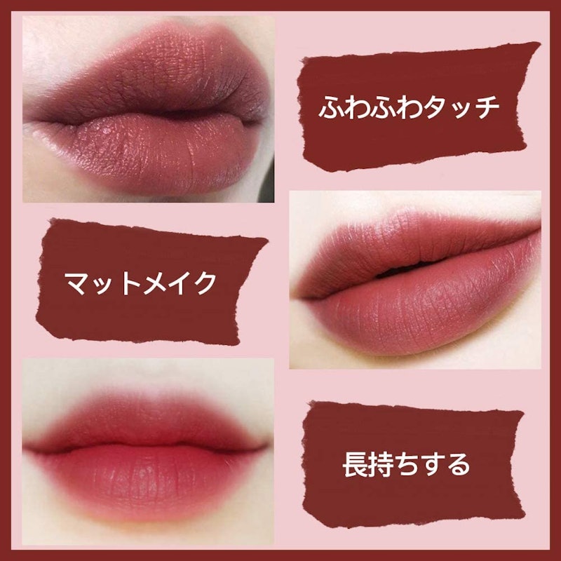 リップスティック フラワーリップ 4