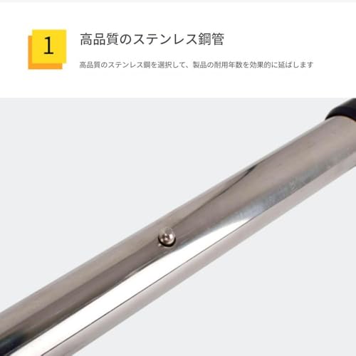 脚用さすまた 3