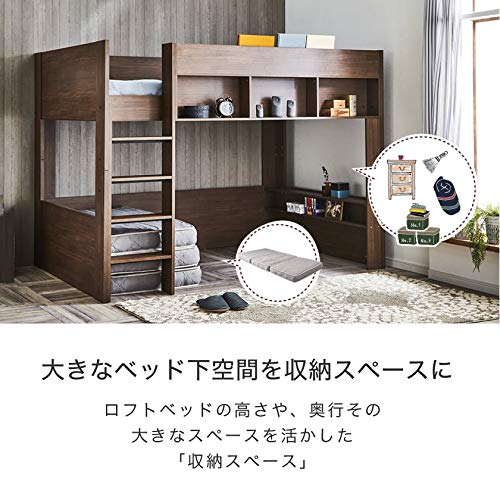 木製ロフトベッドAshley 8