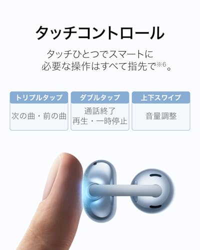 ワイヤレスイヤホン 6