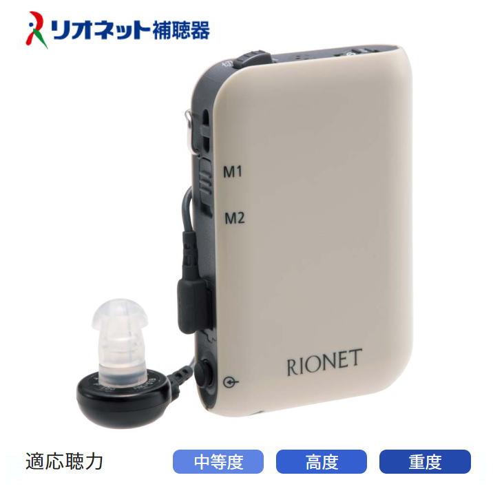 ポケット型 1