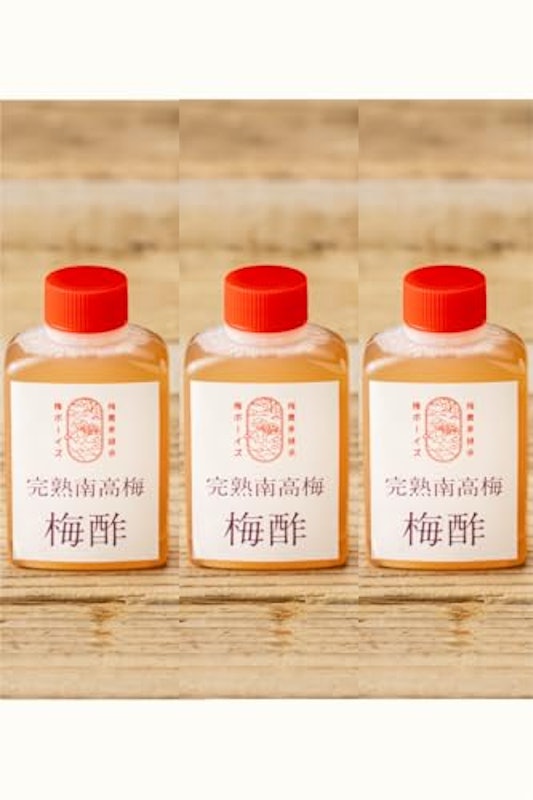 完熟南高梅の白梅酢 1