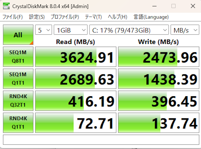 ESPRIMO FH90/H2 16