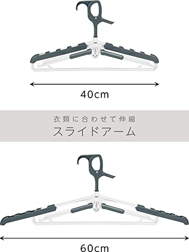 パーカーハンガー  5