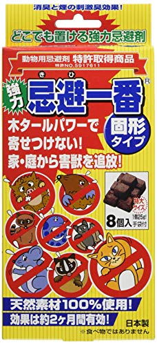 ネズミ忌避剤のおすすめ人気ランキング【2026年9月】 3