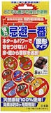ネズミ忌避剤のおすすめ人気ランキング【2026年9月】 3