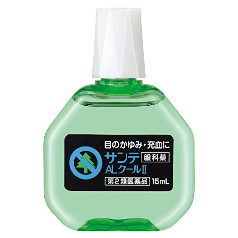 サンテALクールII 2