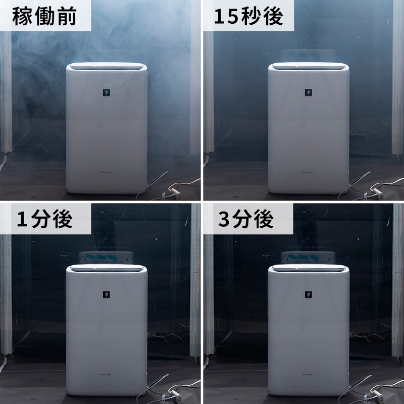 加湿空気清浄機 6