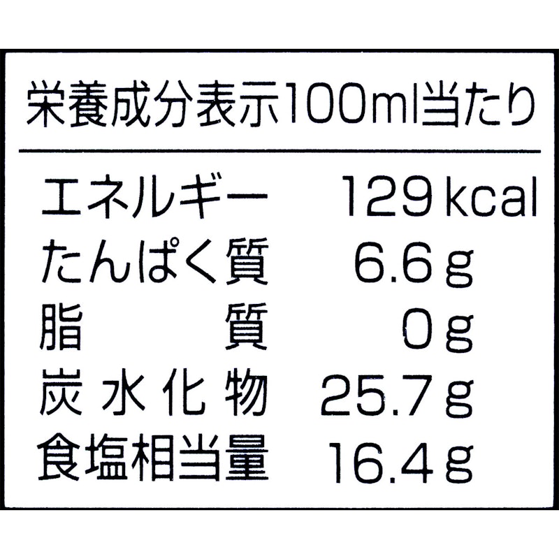 創味のつゆ 4