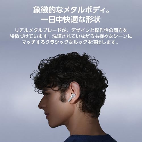 Galaxy Buds4 Pro 6