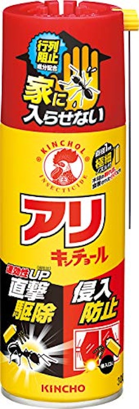 KINCHO アリキンチョール 1