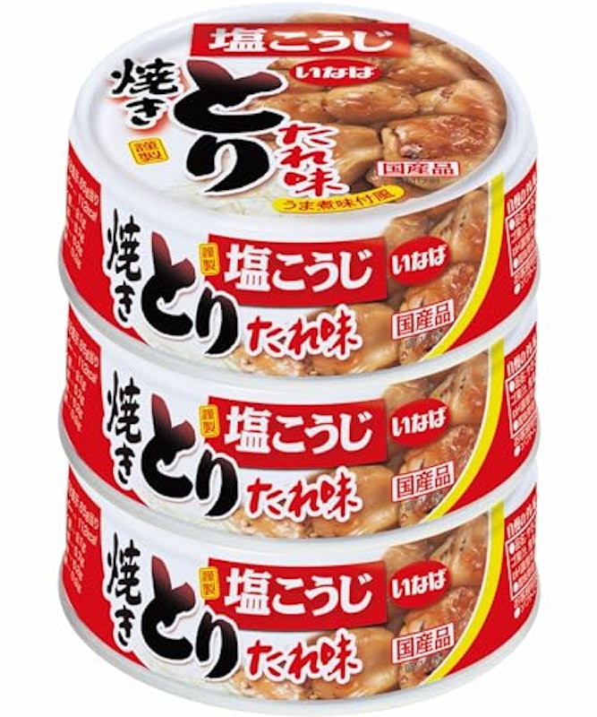 国産焼きとり 1