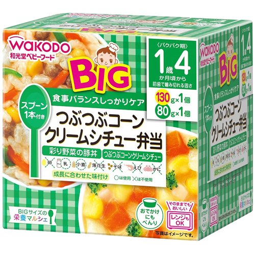 つぶつぶコーンクリームシチュー弁当 1