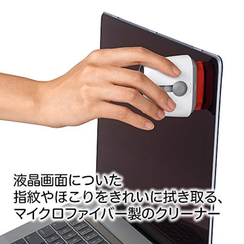 2021年 キーボードクリーナーのおすすめ人気ランキング10選 Mybest