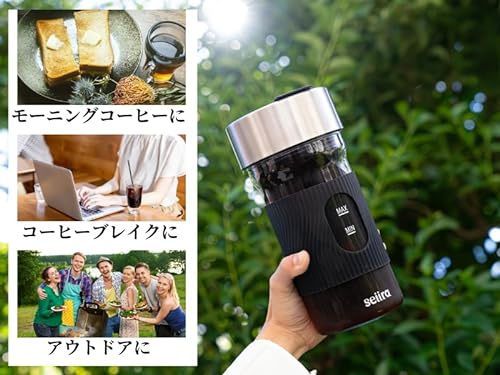 コールドブリューコーヒーメーカー 4