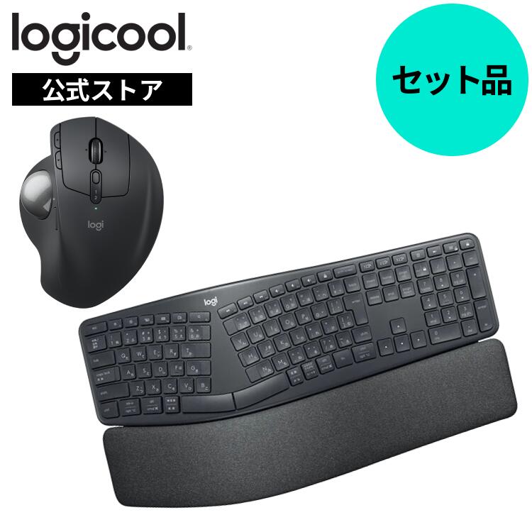 急募‼️Logicoolキーボードマウスセット logicool（ロジクール） セットでお得 ワイヤレス マウス + キーボード