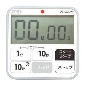 ボクシング,格闘技,タイマーゴング,スポーツタイマー,ジム,検索