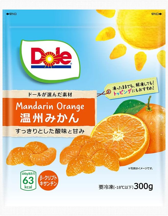 冷凍温州みかん  1