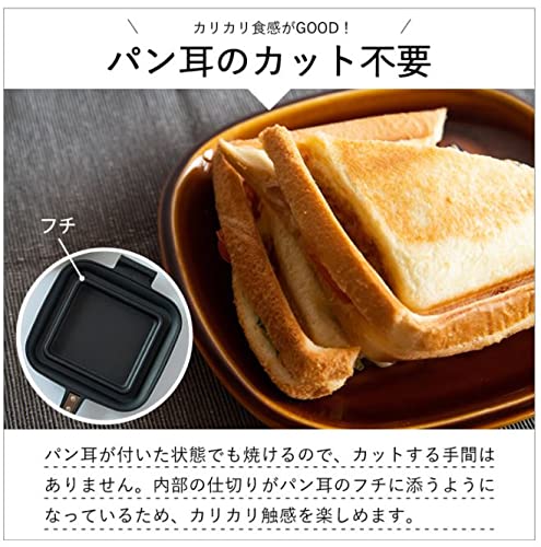 ワッフルメーカー 4