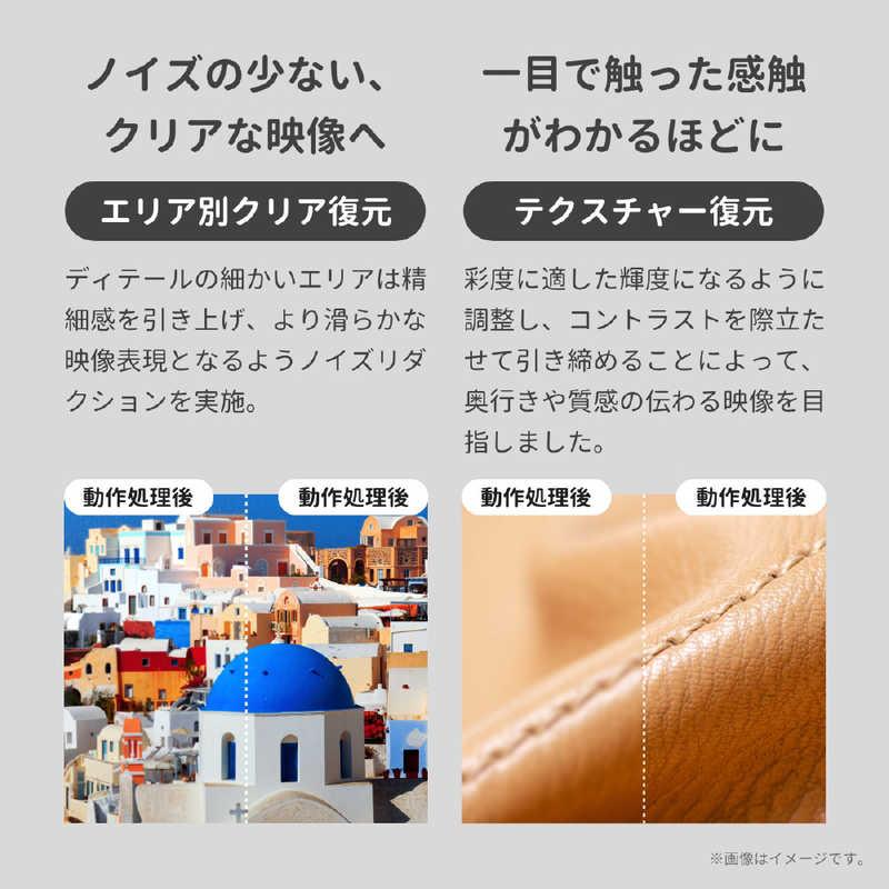 ハイビジョン 液晶テレビ 3