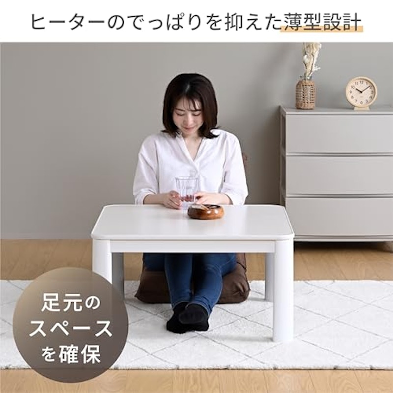 カジュアルこたつ 布団セット 5
