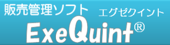 Exequint 1