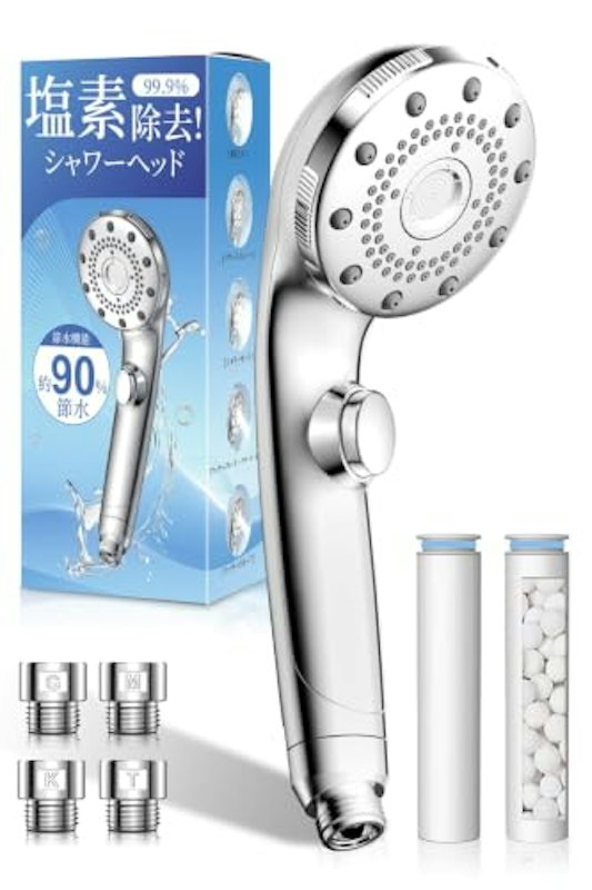 シャワーヘッド 1
