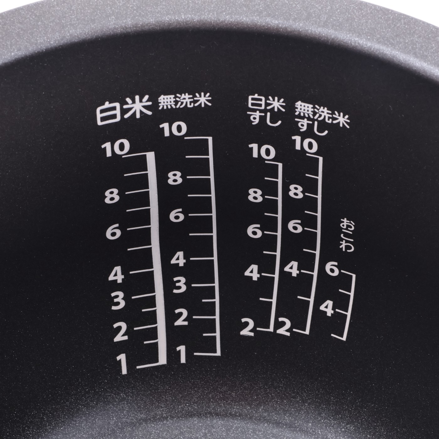 真空IHジャー炊飯器 6