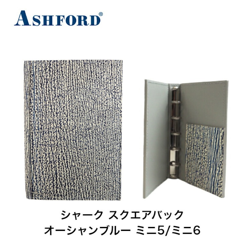 シャーク MINI6 1