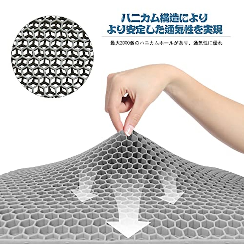 クッション 4