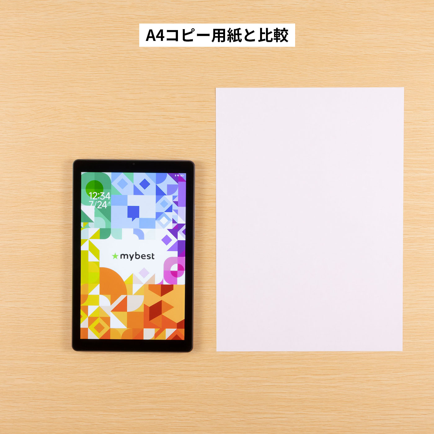 レノボ M Tab B9 ZAC30212JPを検証レビュー！Androidタブレットの