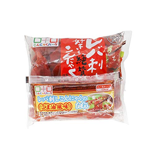 レバ刺し好きも絶賛のこんにゃく 1