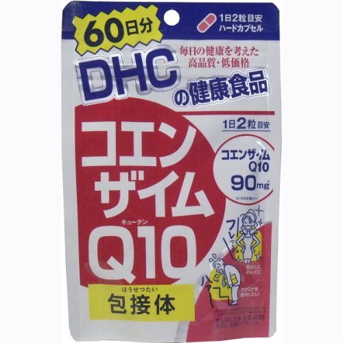 2022年】コエンザイムQ10サプリのおすすめ人気ランキング29選 | mybest