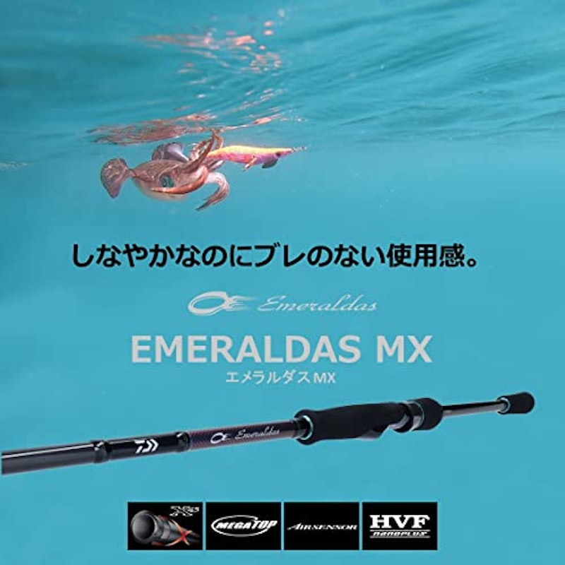 84ML-5・N 2