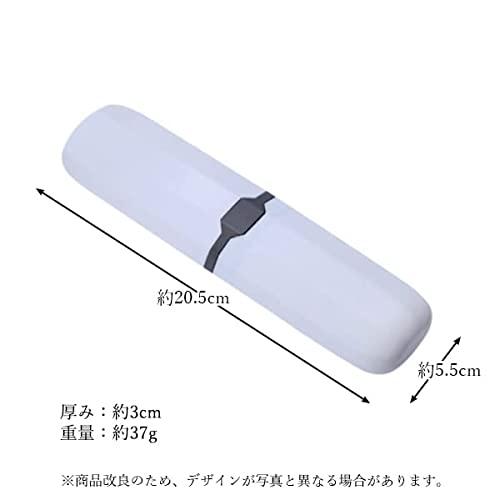 歯ブラシ ケース 5