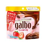 いちごチョコのおすすめ人気ランキング【2026年6月】 2