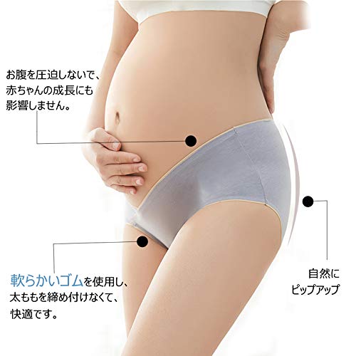 マタニティ ショーツ 3