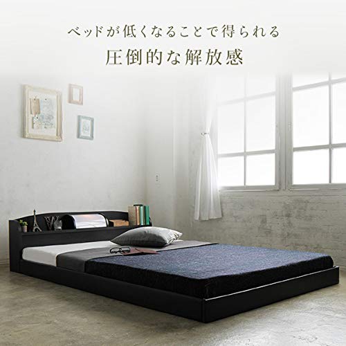 合皮レザーベッド 2