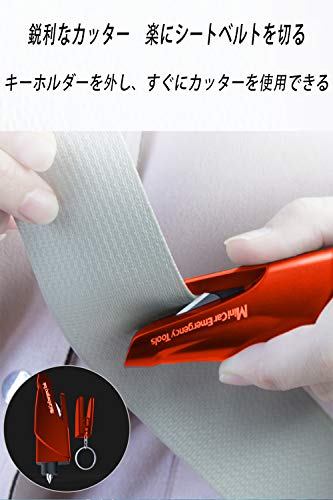 緊急脱出用ハンマー 4