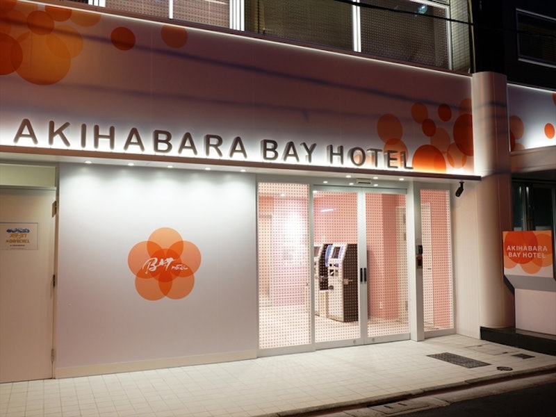秋葉原BAY HOTEL 1