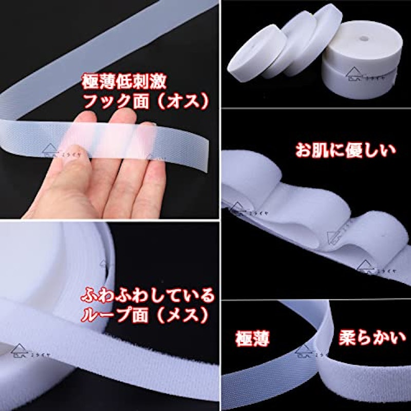 極薄面ファスナー 3