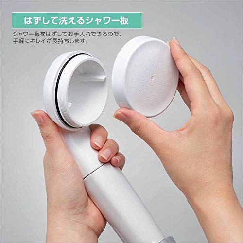 浄水ファインバブルシャワーセット 7