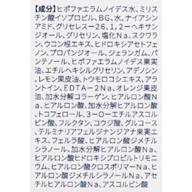 APR medicube コウジ酸ビタゼリーセラムミストを検証レビュー!ミスト化粧水の選び方も紹介 3