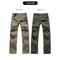2WAY レディーストレッキングパンツ 7