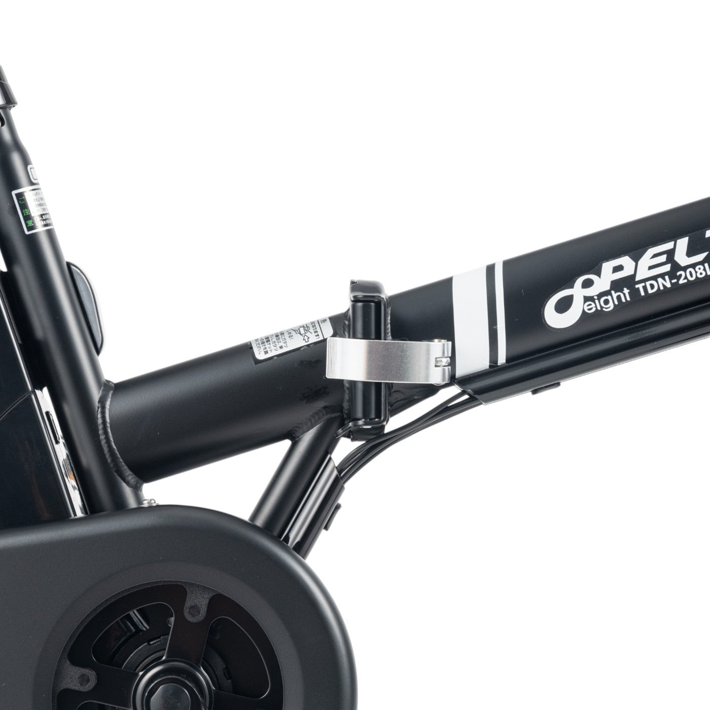 PELTECH 折り畳み電動アシスト自転車 TDN-208Lを検証レビュー