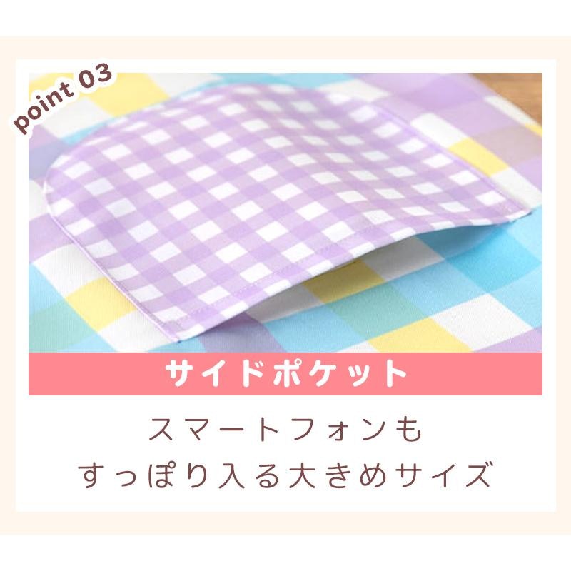 エプロン 6