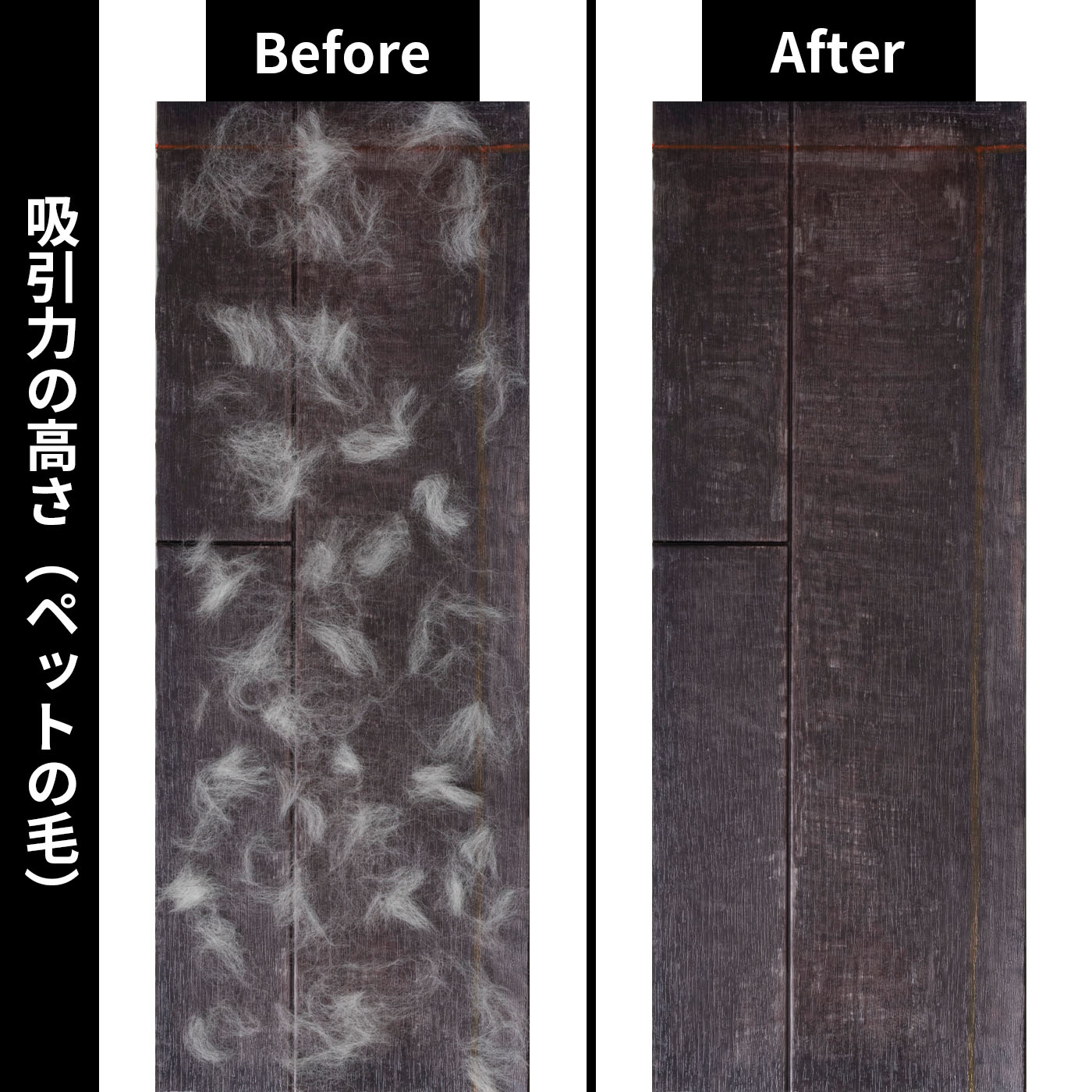 サイクロン式スティッククリーナー 4