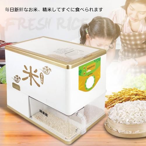 業務用精米機のおすすめ人気ランキング【2026年5月】 | マイベスト