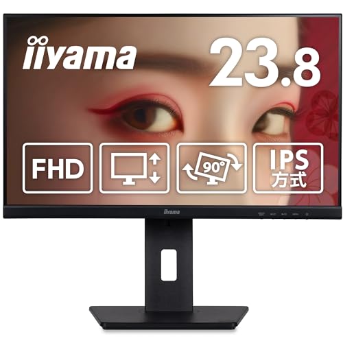 徹底比較】iiyamaのモニターのおすすめ人気ランキング | マイベスト