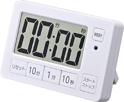 22年 キッチンタイマーのおすすめ人気ランキング71選 おしゃれな北欧風も Mybest